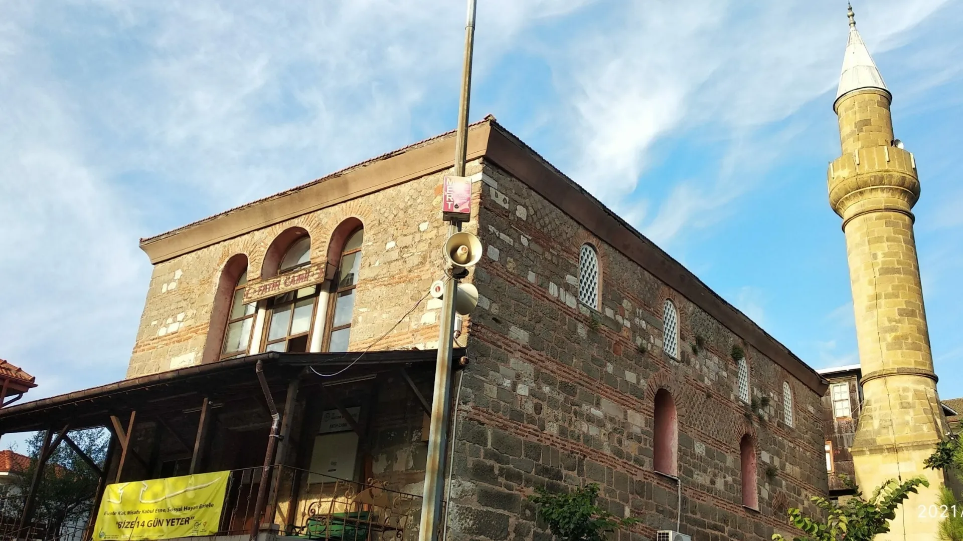 Tour Image 4